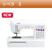 家庭用ミシン