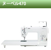 gy業務用ミシン