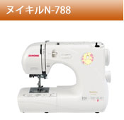 家庭用ミシン