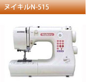家庭用ミシン