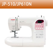 家庭用ミシン